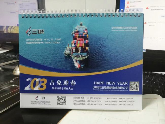 齒輪齒條廠家 價(jià)格_云翔機(jī)械出口定制